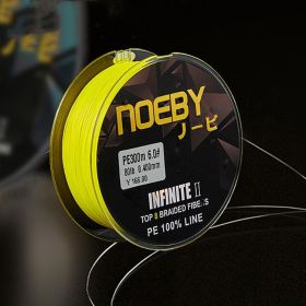 Ultra-strength Wear-resistant Luya PE Wire (Option: Yellow-150m-4.0Wire number)