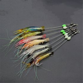 Luminous Pseudoshrimp Biomimetic Luya Fish Bait (Option: 7pieces per set)