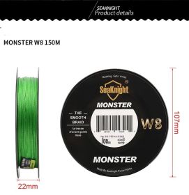 8-woven Gluing Dyneema Fish Line Raw Silk Weaving (Option: Dark Green-8.0)